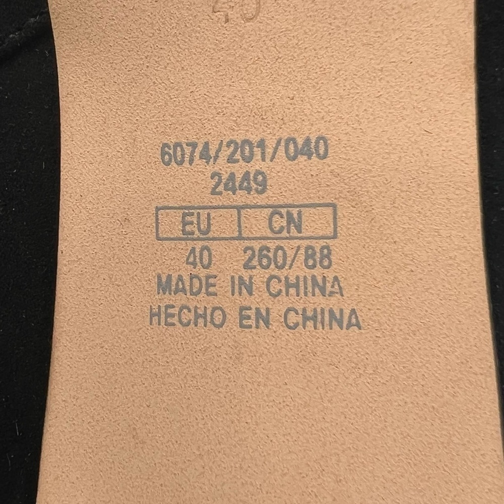 Zara Basic Black Knit Cigarette Pointed Toe Ankle… - image 4